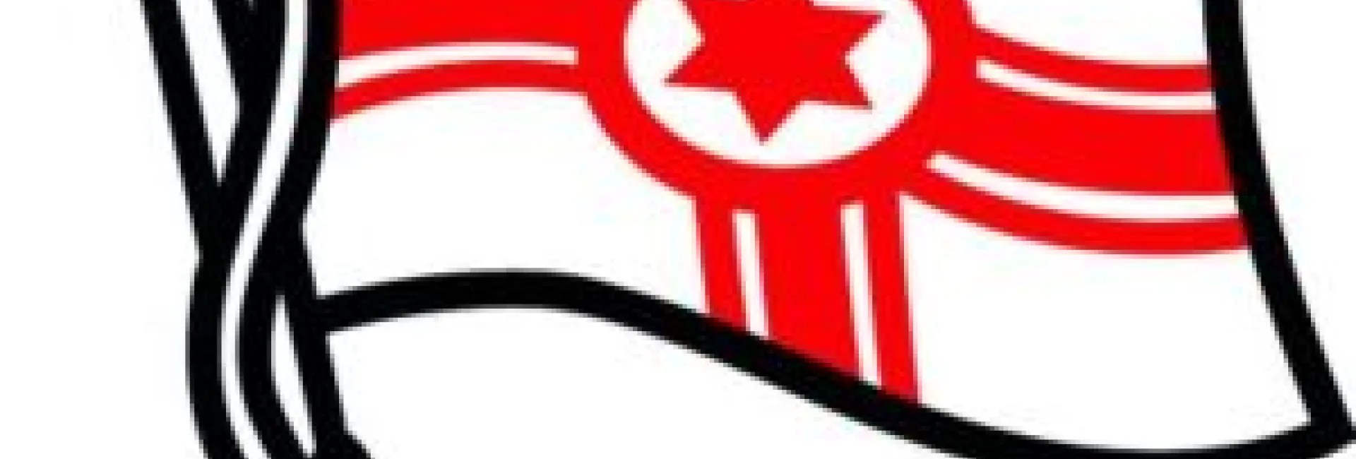 Neuwieder Ruder-Gesellschaft 1883 e.V. - Logo
