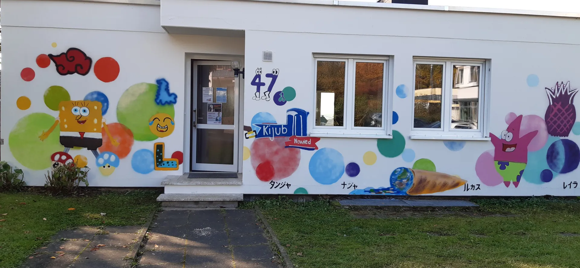 Jugendtreff Heimbach-Weis - Bild 3